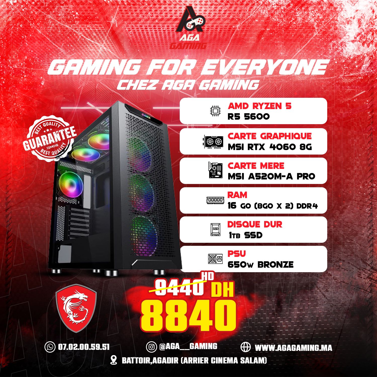 PC Gamer Ryzen 5 5600 /16GB/1TB SSD/MSI RTX4060 8GB PC Gamer Ryzen 5 5600 /16GB/1TB SSD/MSI RTX4060 8GB